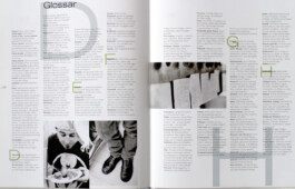 JAN C. BRETTSCHNEIDER